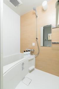 Koupelna v ubytování GuestHouse MIYABI