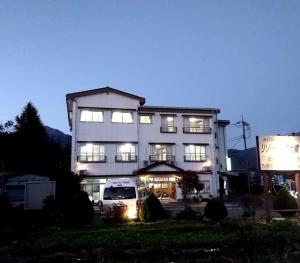 Budova, kde se ryokan nachází
