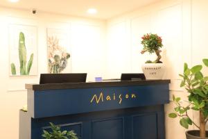 Maison Mini Hotel大厅或接待区