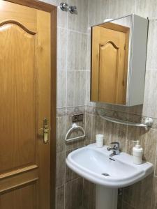 Koupelna v ubytování Apartamento céntrico