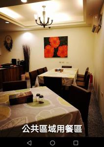 Foto sihtkohas Kenting asuva majutusasutuse Rusty B&B galeriist