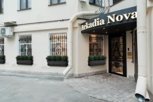 Afbeelding uit fotogalerij van Hotel Arkadia Nova in Sint-Petersburg