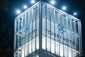 Fotografie z fotogalerie ubytování Tosei Hotel Cocone Ueno v Tokiu