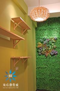 Foto de la galeria de East Coast Yuppie Joy Place a Chongde
