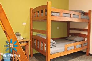 Llit o llits en una habitació de East Coast Yuppie Joy Place