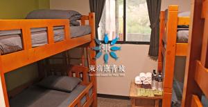 Llit o llits en una habitació de East Coast Yuppie Joy Place