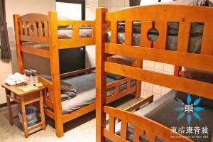 Llit o llits en una habitació de East Coast Yuppie Joy Place