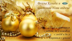 Fotografie z fotogalerie ubytování Family Hotel Dayana Beach v destinaci Sinemorets