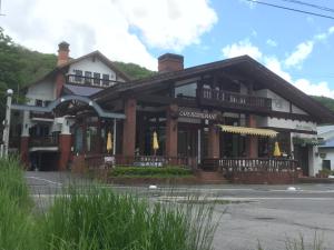 Zgrada u kojoj se nalazi hotel