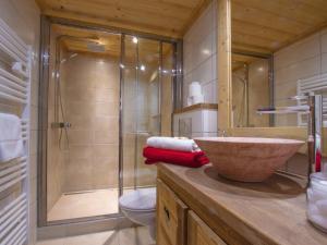 Ένα μπάνιο στο Chalet Boubou Plus by Chalet Chardons +37 φωτογραφίες