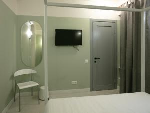 TV a/nebo společenská místnost v ubytování Hotel 0482
