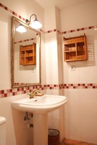 ห้องน้ำของ Apartamentos Flores