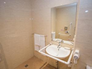 Un baño de Jiuwu Hotel