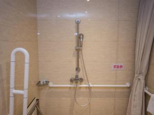 Un baño de Jiuwu Hotel