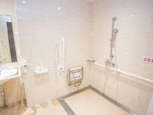 Un baño de Jiuwu Hotel