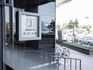 Galería fotográfica de Jiuwu Hotel en Luodong