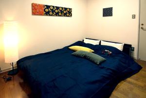 Gallery image of Guest room Kamakura Nagomi -Camellia- in Kamakura