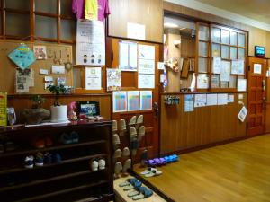 Fotografie z fotogalerie ubytování Guest House Danran v destinaci Beppu