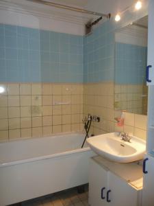 Kúpeľňa v ubytovaní Apartman (Byt) Klasterni