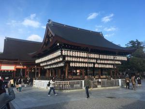 Gallery image of Kyoto Gion U-BELL Hotel in Kyoto