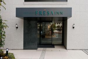 Exteriér nebo vchod ubytování Sotetsu Fresa Inn Yokohama Sakuragi-cho