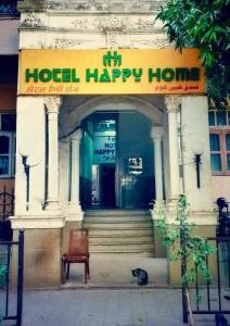 Exteriér nebo vchod ubytování Hotel Happy Home