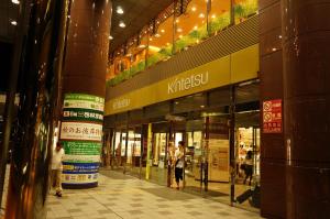 Επισκέπτες που μένουν στο Atelier Bee's Knees Bed & Breakfast