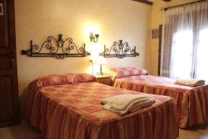 Casa Rural 