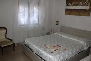 A bed or beds in a room at A&C SweetHome