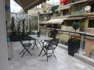 Aster 발코니 또는 테라스