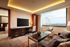 TV a/nebo společenská místnost v ubytování Lotte Hotel Ulsan