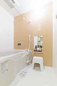 Vonios kambarys apgyvendinimo įstaigoje Stay SAKURA Kyoto Higashiyama Shirakawa