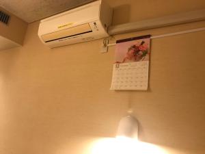 Fotografie z fotogalerie ubytování Business Hotel Goi Hills v destinaci Ichihara