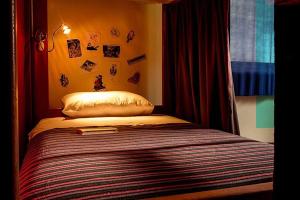 Letto o letti in una camera di Papachos Hostel