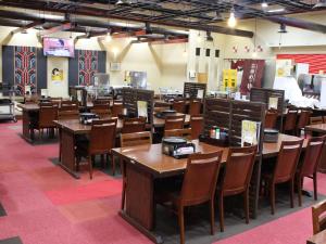 Gallery image of Natural SPA, Kanazawa Hotel Yumenoyu in Kanazawa