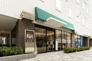 Fotografie z fotogalerie ubytování Pearl Hotel Shinjuku Akebonobashi v Tokiu