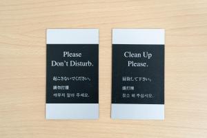 Fotografie z fotogalerie ubytování Pearl Hotel Shinjuku Akebonobashi v Tokiu