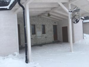 Zdjęcie z galerii obiektu St. Prokop Luxury Apartments 254 w mieście Boží Dar