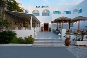 a view of the front of the hotel margaritas at Alexandra Hotel in Kamari