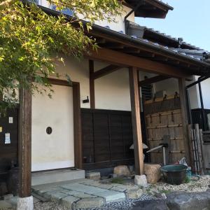 Gallery image of Bougakuan in Fuji