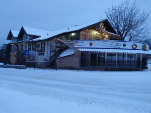 Gallery image of Pensiunea TOTAL Ceahlau in Ceahlău