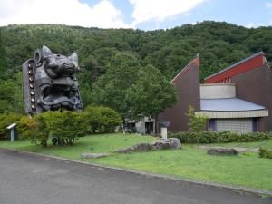 Gallery image of Aloha Inn Aine (Adult Only) in Fukuchiyama