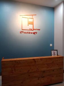 Certifikát, hodnocení, plakát nebo jiný dokument vystavený v ubytování บ้านรวมสุข the Happiness