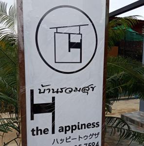 Certifikát, hodnocení, plakát nebo jiný dokument vystavený v ubytování บ้านรวมสุข the Happiness