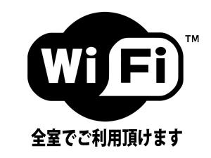 长崎Nagasaki Bus Terminal Hotel的相册照片