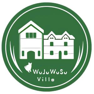 Wenlan吾居吾素的绿色标签,有房子和鸡