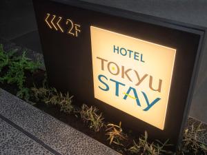 Sertifikat, penghargaan, tanda, atau dokumen yang dipajang di Tokyu Stay Kyoto Sakaiza Shijo Kawaramachi