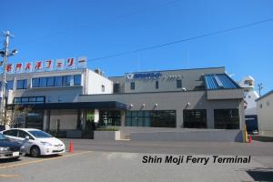 Ảnh trong thư viện ảnh của Meimon Taiyo Ferry 2nd sailing from Kitakyushu to Osaka ở Kitakyushu
