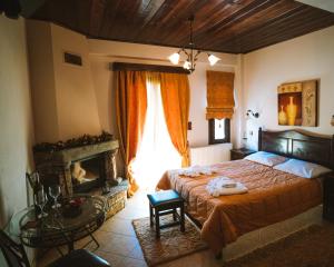 Postel nebo postele na pokoji v ubytování Evilion Traditional Inn