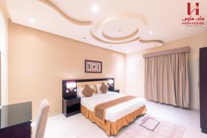Fotografie z fotogalerie ubytování High House v Sharurahu + 47 fotografií